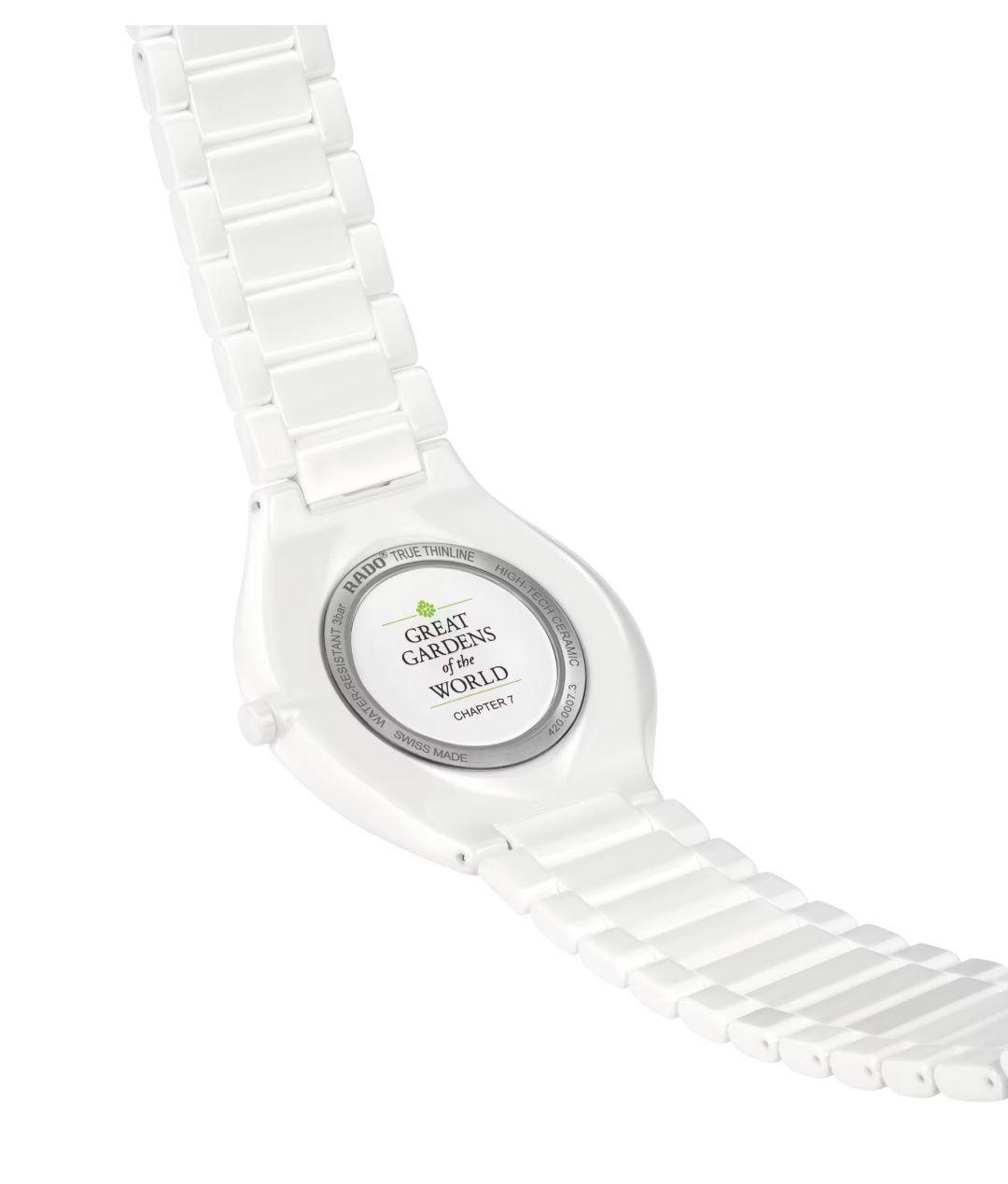 Rado True Round Thinline X Great Gardens