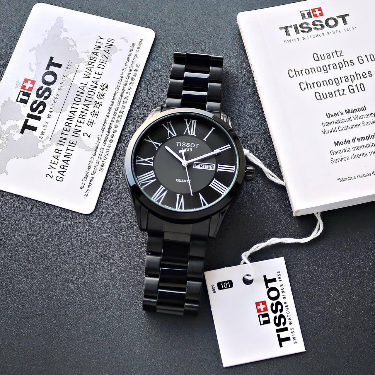 Tissot for men’s watch