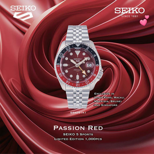 Seiko 5 Sports GMT "Passion Red"