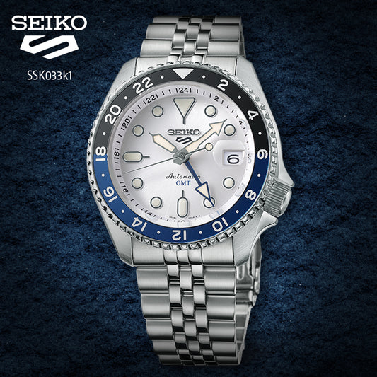 Seiko 5 Sports Automatic